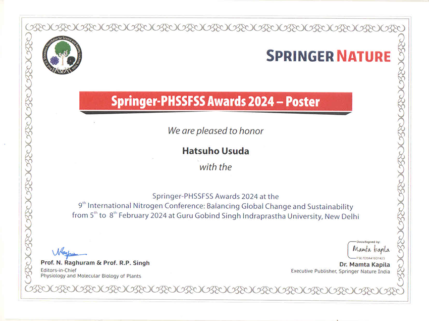 Springer-PHSSFSS Awards 2024-Poster